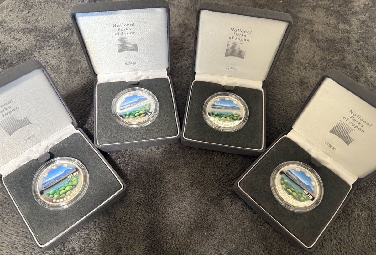 ありがとうございます