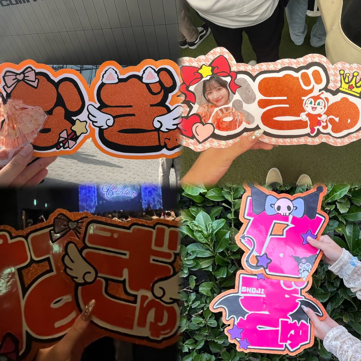 ひまなのでこんな感じでよければ誰かネームボードの画像作らせて