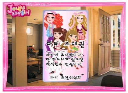 z3k0ig's tweet image. 아… 블루레이디 다같이 모여서 걸스나잇 하구파

만나서 먹을 건
간장게장 족발 수육 잔치국수 탕수육 물냉면 비빔냉면 소갈비 계란말이 숯불닭갈비 소고기무국 곰탕 갈비탕 호박전 치즈감 자고로케 쫄병스낵 케밥 골뱅이무침 깍두기 비빔국수 꽃빵 참 치비빔밥 불고기버거 겉절이 수제비 파전…