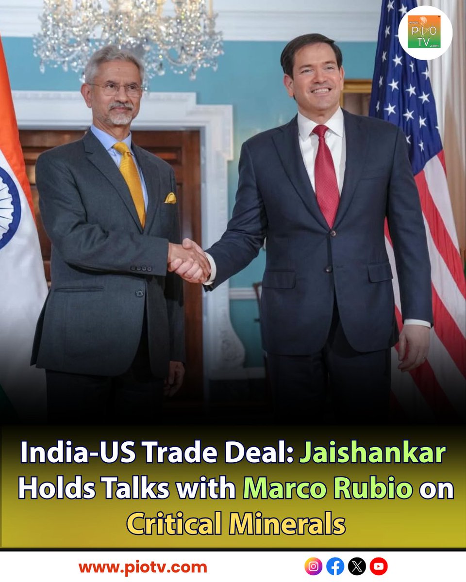 piotv1's tweet photo. 🇮🇳🇺🇸 Trade deal done!
After the India–USA trade agreement, S. Jaishankar reaches the US to push talks on critical minerals — vital for AI, EVs &amp; clean energy.

🎥 Watch now: https://t.co/eoNsETkbEA

#IndiaUSADeal  #TradeDeal  #CriticalMinerals  #SJaishankar #PIOTV #MarcoRubio https://t.co/BIN2PSZ8GI