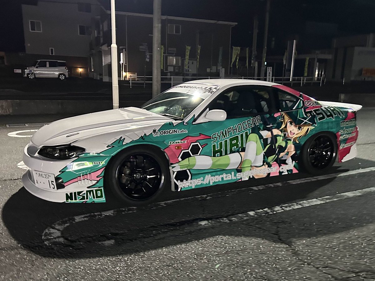 desdesdesdes413's tweet image. #痛車に乗ってて言われたこと

あ！あ！パチンコのやつ！アッツ！
シンフォギアやんアッツ！
デスデスの子だ！アッツ！
デスガイジアッツ〜
"てがみ"あって草
シンフォアッツ〜〜‼️‼️‼️‼️