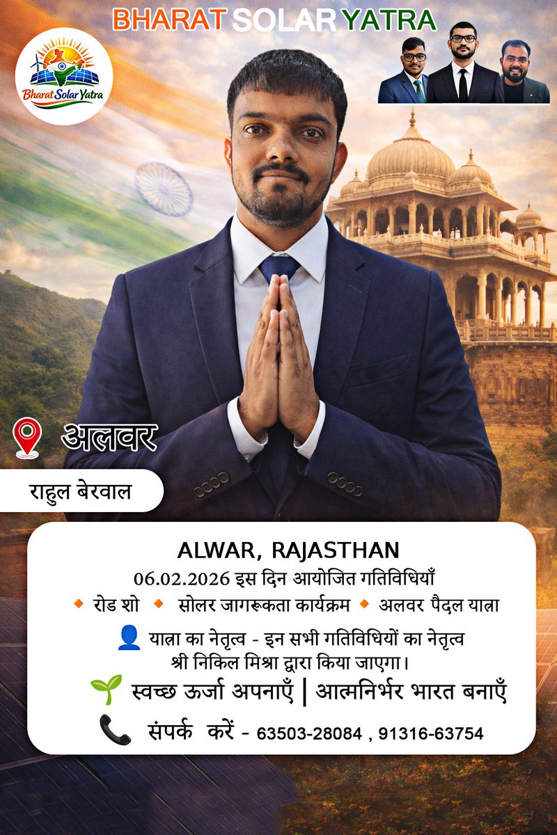 Bharat Solar Yatra tweet media