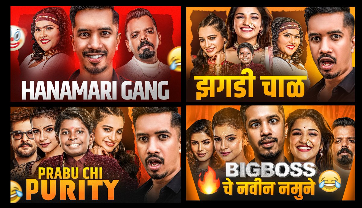 ADI I Thumbnail Designer tweet media
