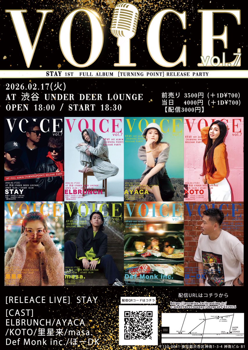 AYACA (@ayc_ity) / Posts / X