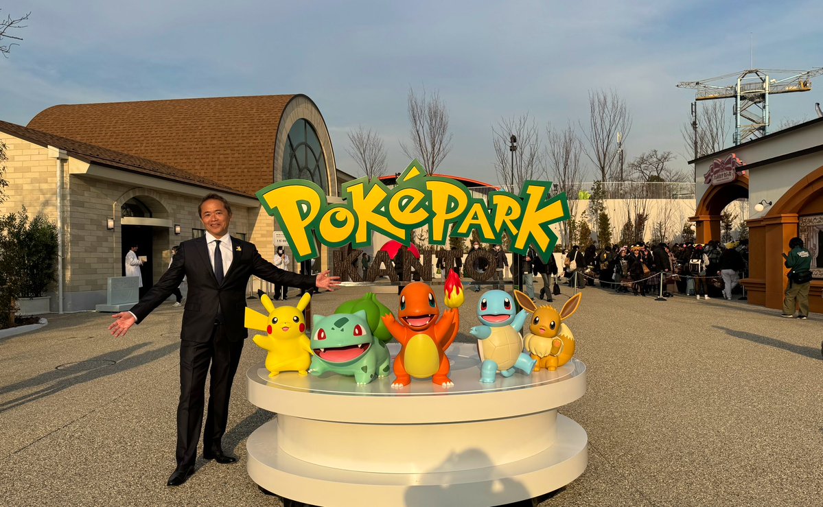 本日2026年2月5日『ポケパーク カントー』グランドオープンしました！
みんな、ポケモンの世界に遊びに来てね！
#ポケパークカントー #pokeparkkanto