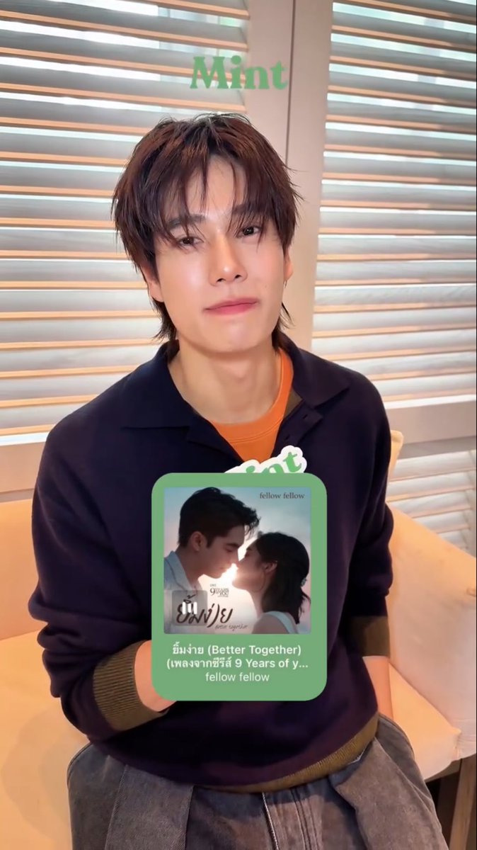 worshipphuwin's tweet image. : เพลงที่เหมาะกับลุคนี้

ภว: เพลงที่เหมาะกับลุควันนี้ให้เพลง ‘ยิ้มง่าย’ ของ fellow fellow ครับ😸

#LOEWExPhuwin 
#LOEWE #LOEWESS26
#phuwintang @phuwintang 

cr. mintmag_th