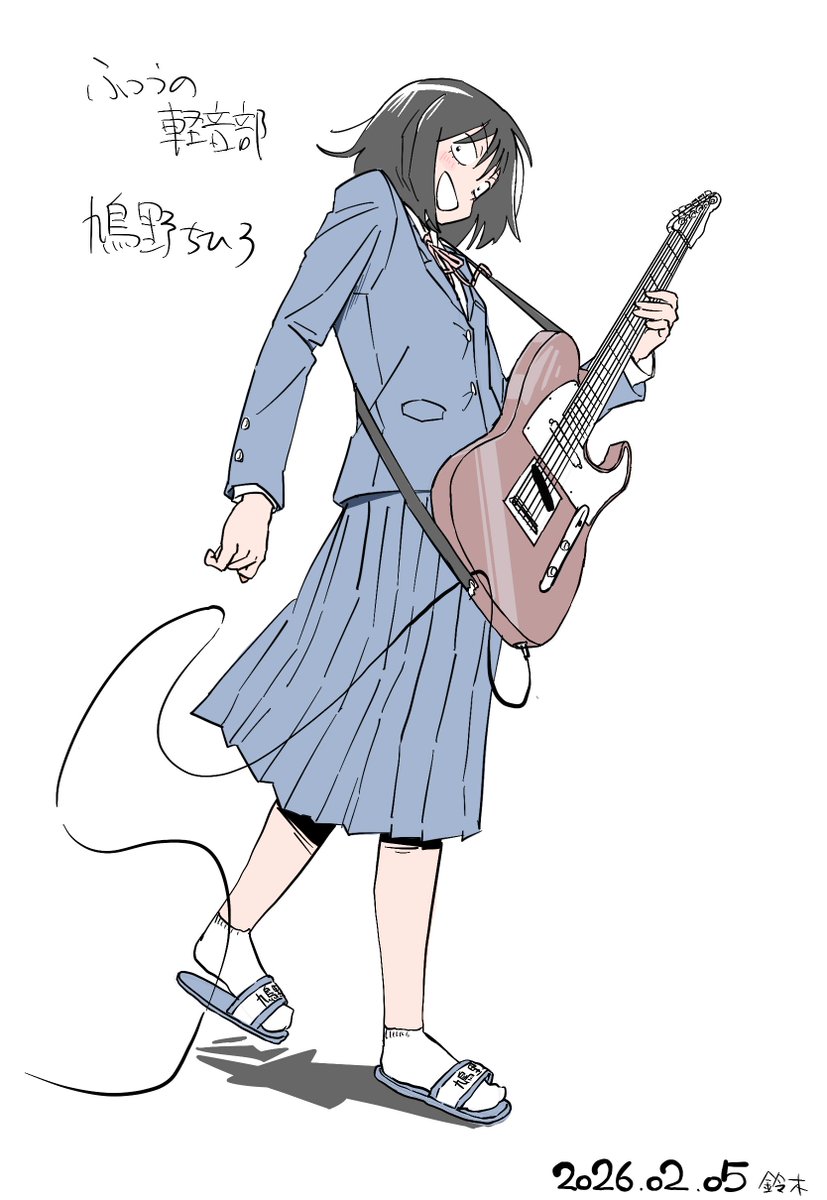 鈴木 tweet media