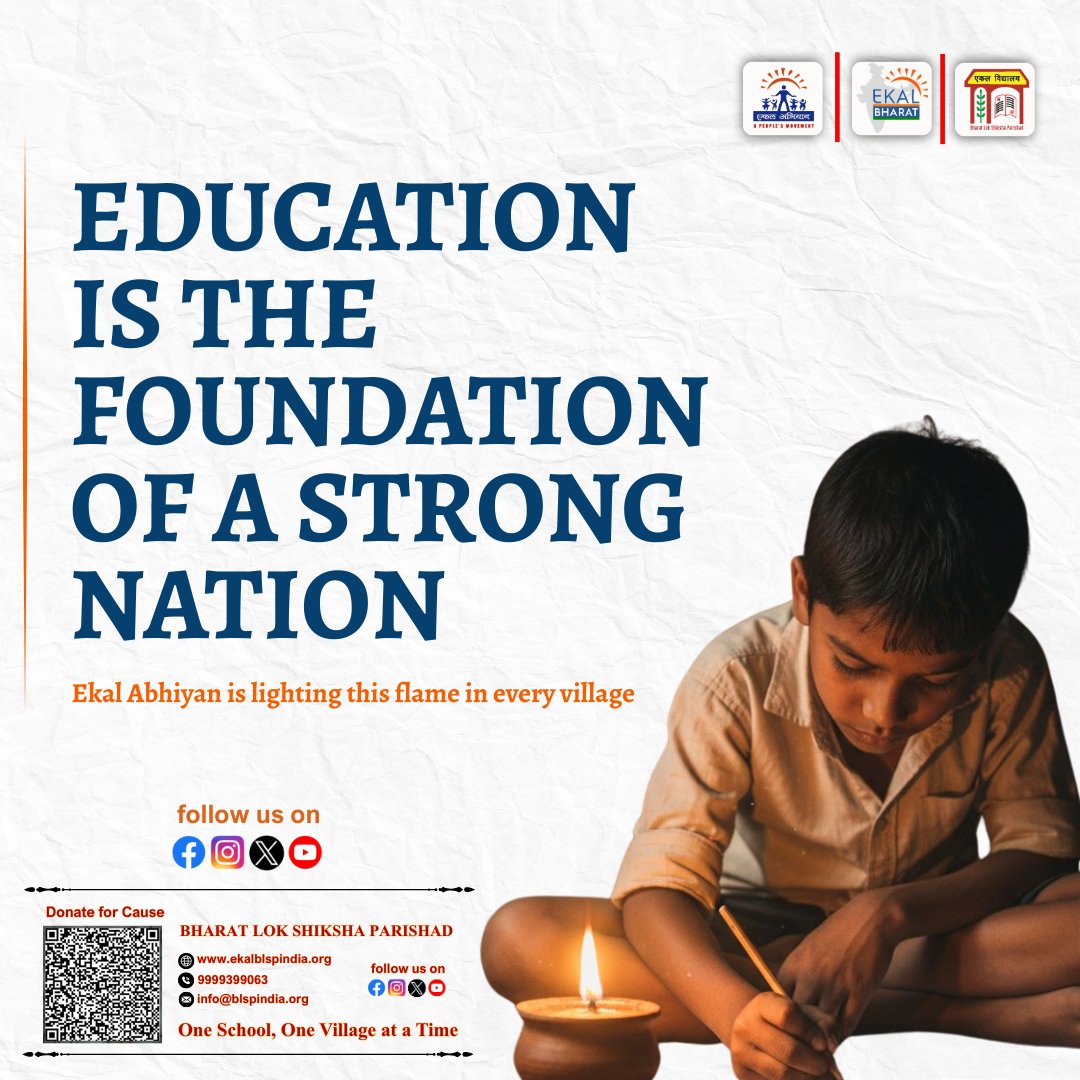 When one child learns, an entire village rises.  Ekal Abhiyan is lighting the lamp of education in every village—one school, one child, one future at a time.   #EducationForAll #EkalAbhiyan #StrongNation #VillageToNation #OneSchoolOneVillage