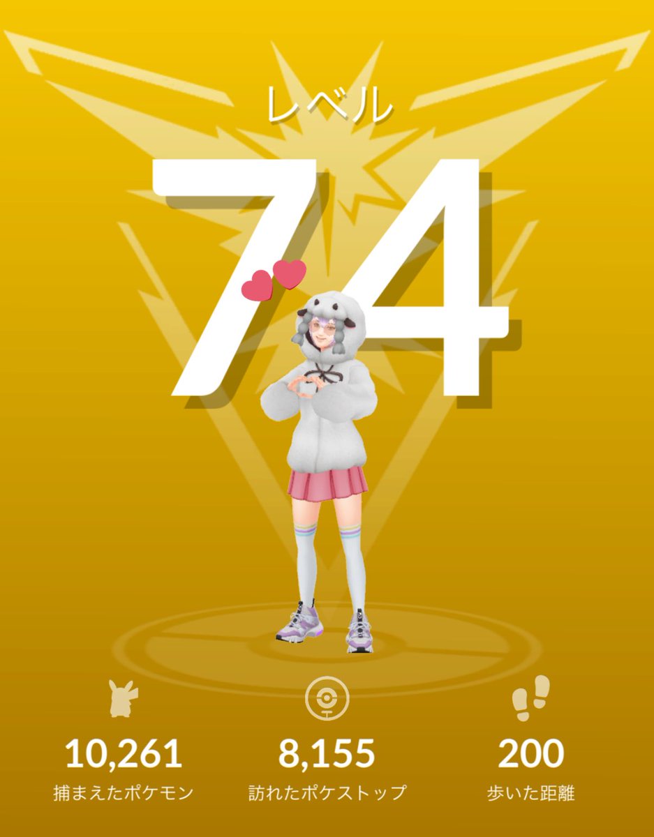 にこ＠ポケモンgo tweet media