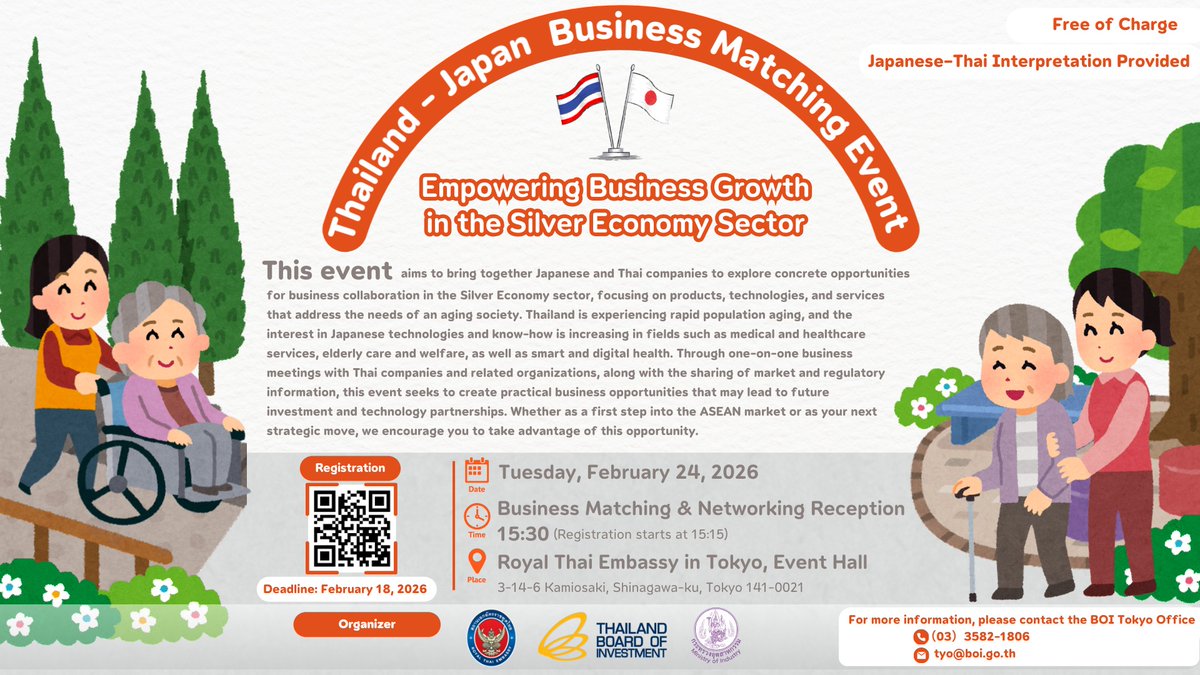 Royal Thai Embassy in Tokyo tweet media