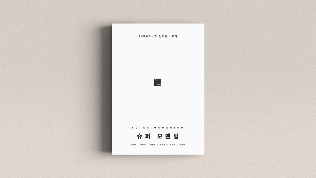 포시포시 tweet media