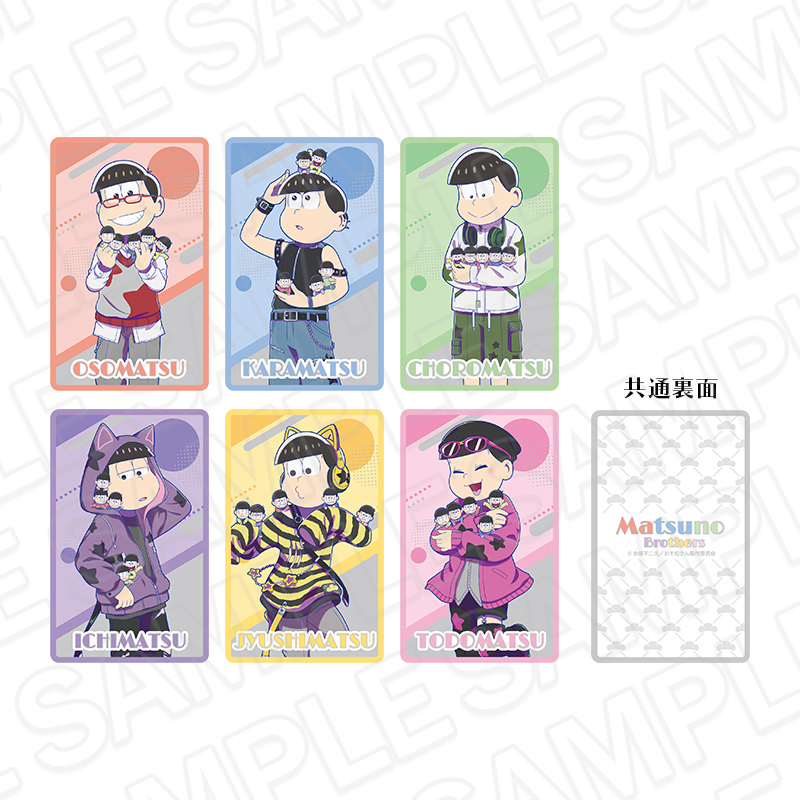 おそ松さんグッズ＆フィギュア情報 (@osomatsu3_goods) / Posts / X