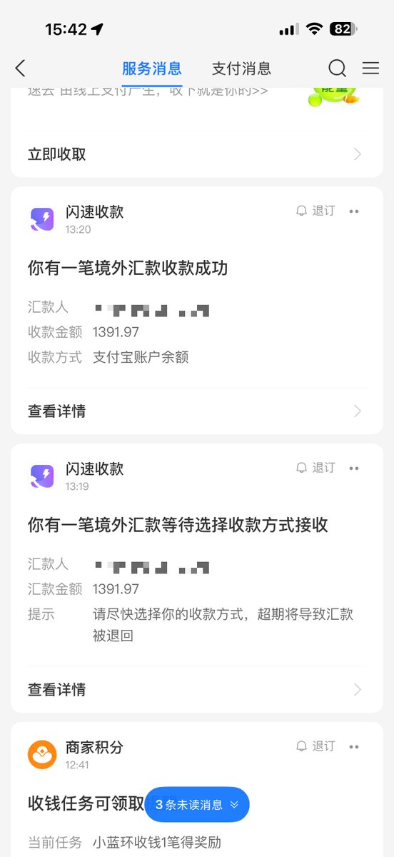 大匡 tweet media