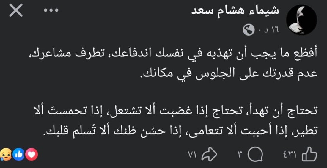 JustR____'s tweet image. 