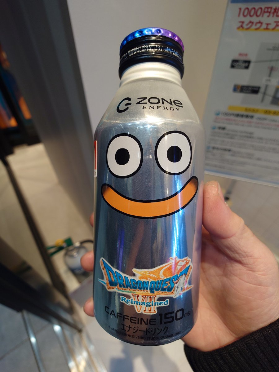 TRUST7833D's tweet photo. ZONEエナジーメタルスライム缶ゲットした https://t.co/1PnLh16Y7F