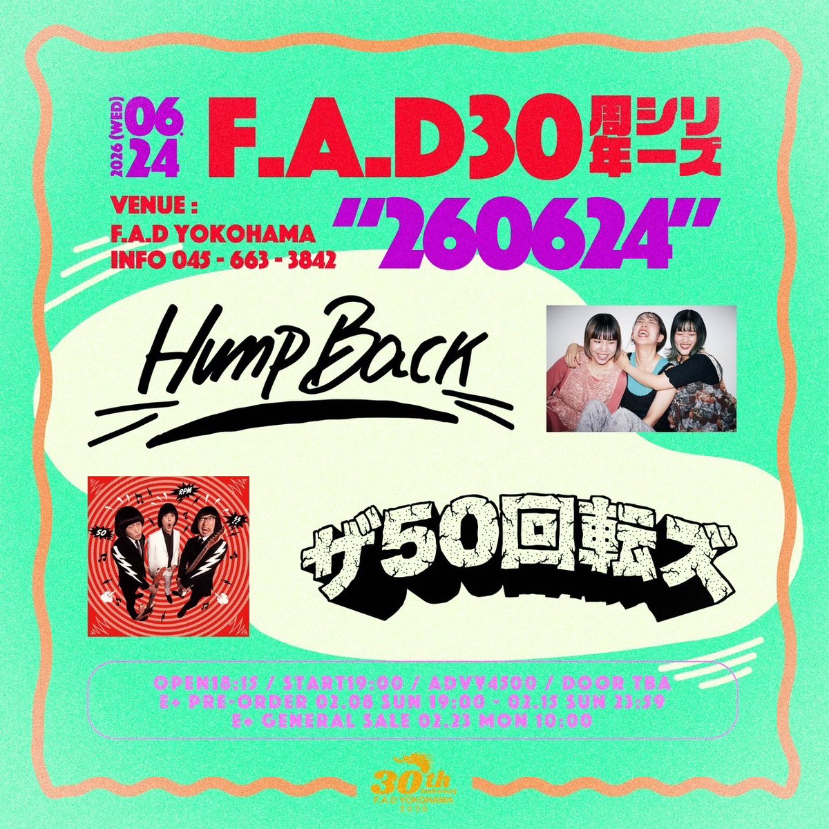 林 萌々子 (@mmkHB) / Posts / X