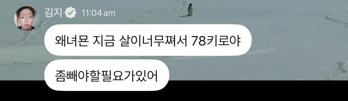 ฮืออออ อยากเห็นบ๊อบหนาๆอ่ะ 🫣🖤