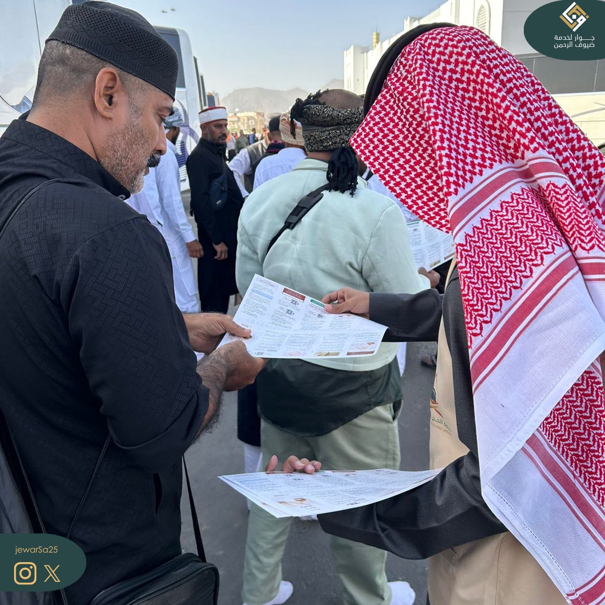 نُرشد، لنُعين،
ونُذكّر بآداب العمرة
لتبقى الرحلة مطمئنة للجميع
 #جاي_للعمرة؟