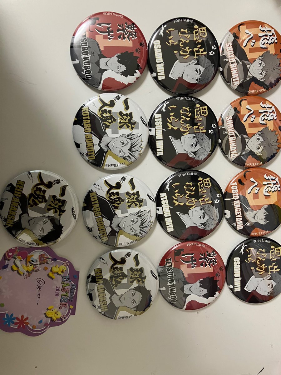 るる tweet media