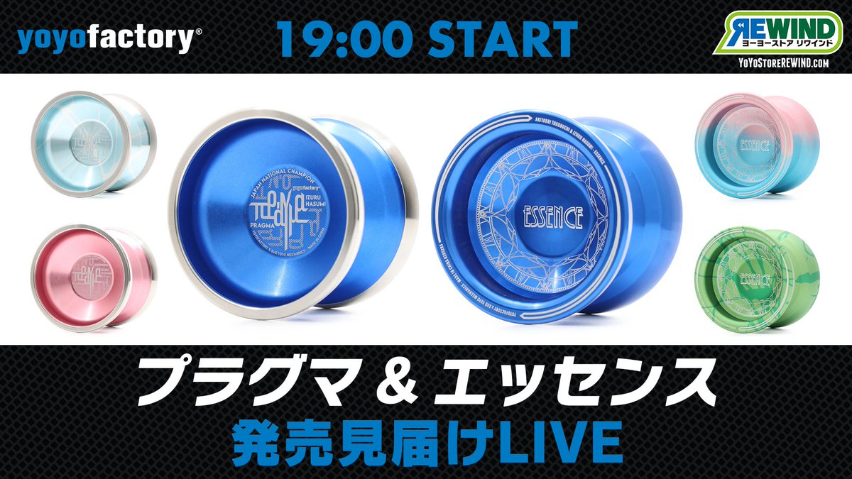 羽角伊弦(はすみいづる) (@izuruhasumi) / Posts / X