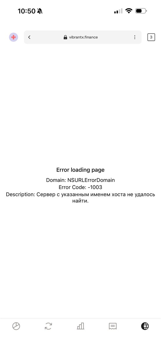 VASILIYZAYCEV7's tweet photo. @Aptos @VibrantXFinance Where is my Aptos?😡 https://t.co/cI2wysbinr