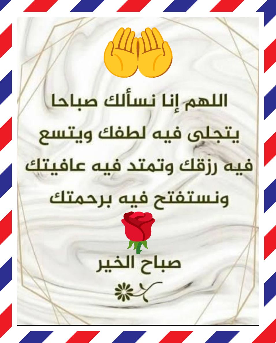 ملك الاحساس (@_a_a_777) on Twitter photo 