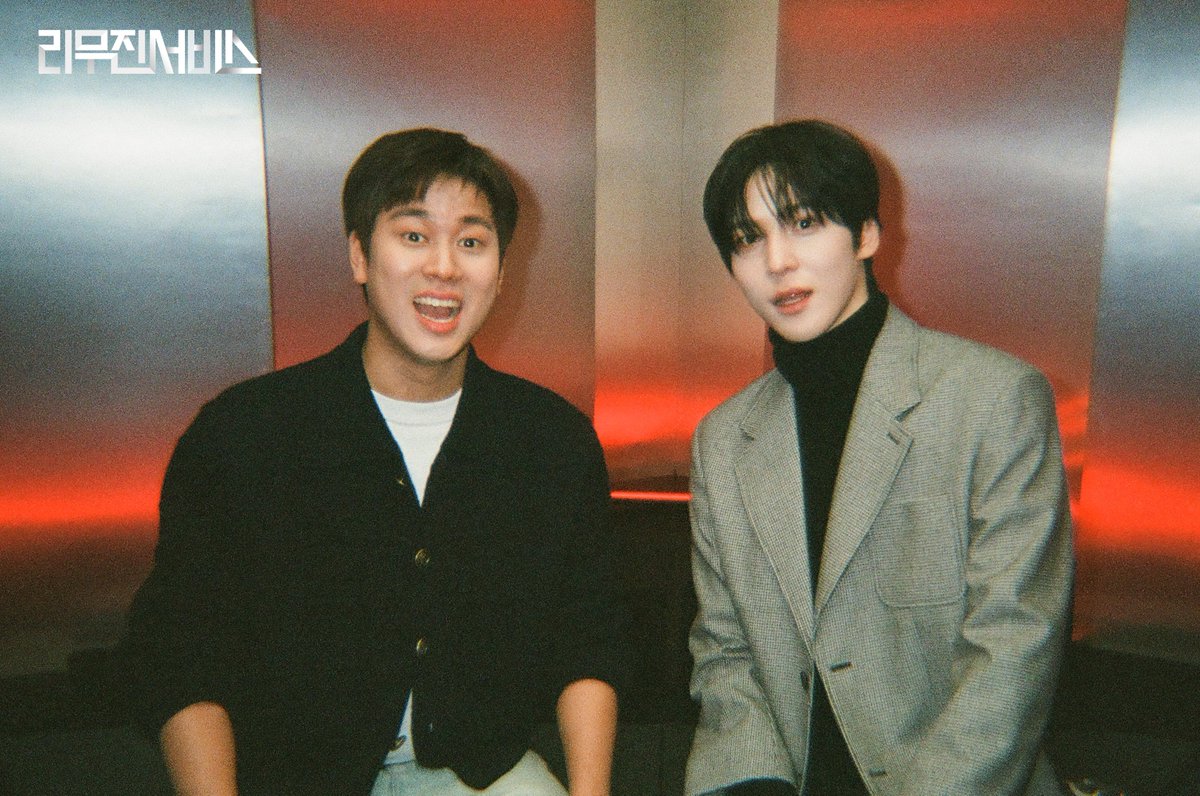 mujin_plz's tweet photo. 리무진서비스 200회 비하인드 필름 도착💌
200배 더 신나고 즐거웠던
윤호 X 무진의 드라이브🖤
다음번엔 서로 커플 잠옷 입고
듀엣 한번 가보자구우👯‍♂️🎶🔥

@ATEEZofficial
@BPM_LMJ 

#윤호 #YUNHO #에이티즈 #ATEEZ
#이무진 #LEEMUJIN #리무진서비스 #LMJSV https://t.co/IrUFv0goE0