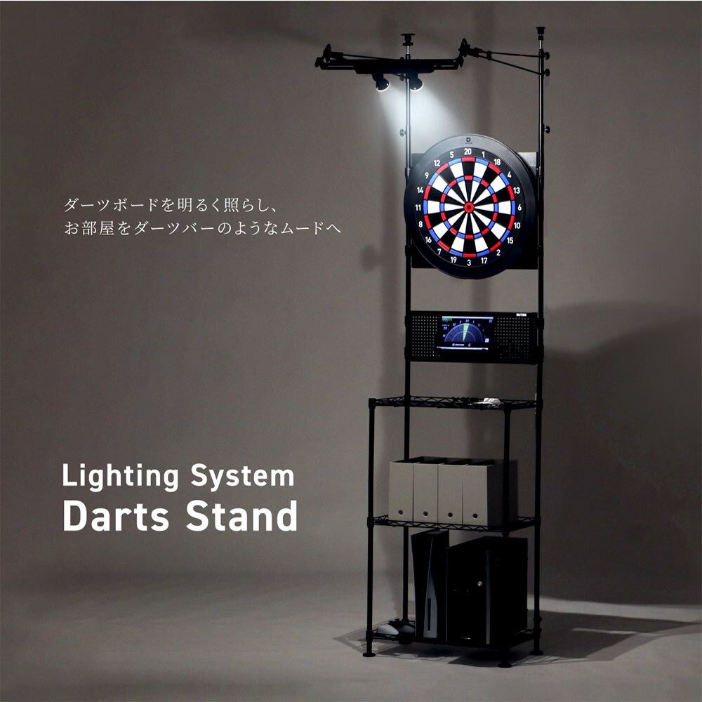 🆕新商品！🆕 BLITZER ライティングシステムダーツスタンド BSD39-BK