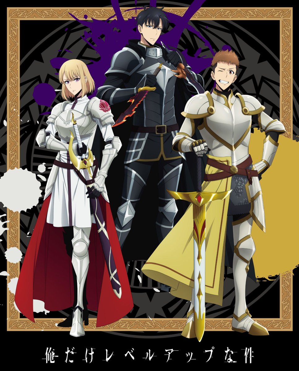 Solo Leveling tweet media