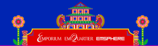 สื่อลงตรุษจีนไม่แปลกนะ อยากให้แฟนคลับหลิงออม x ที่สื่อลงกันเยอะ ๆ เพราะมันคือปรากฎการณ์ 3 ห้าง เลยนะ