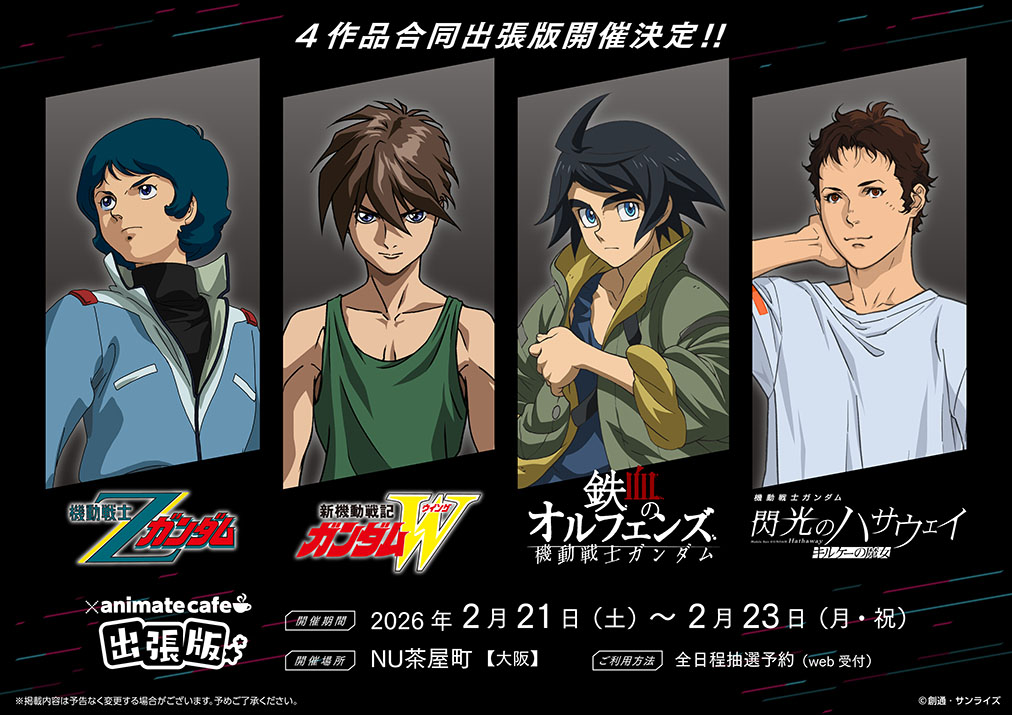 ひうら＠冬コミ新刊通販中 (@mhzD_) / Posts / X