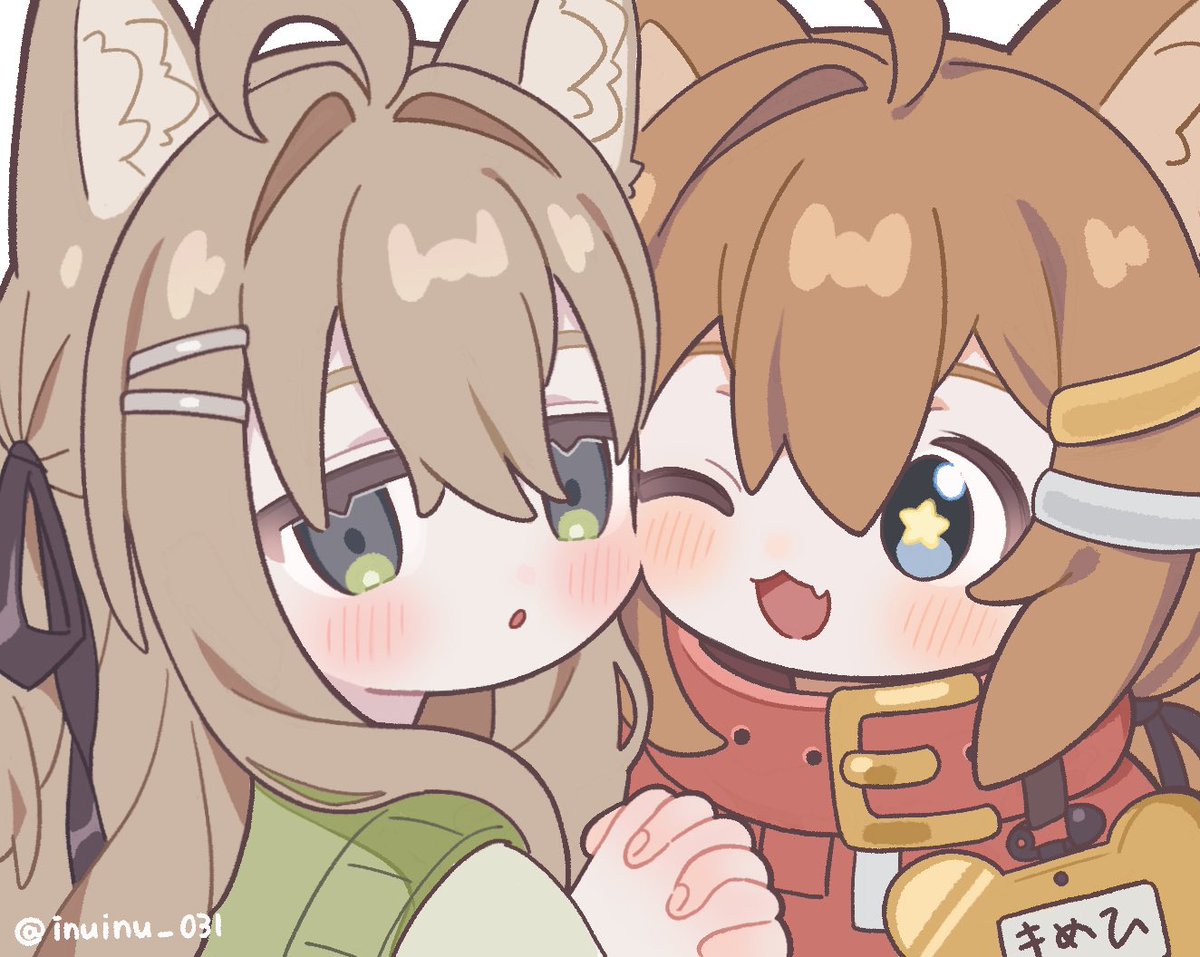 いぬいぬ tweet media