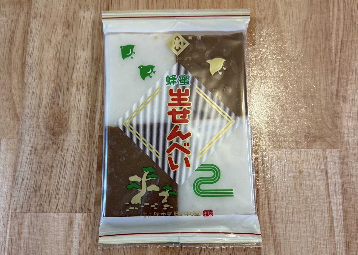 kinako🦊🪬 (@2525kina5) / Posts / X