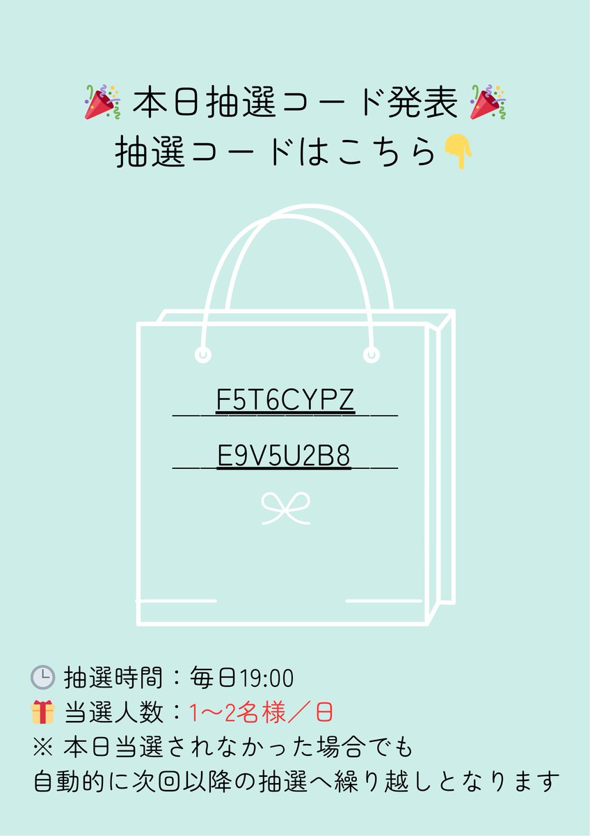 sahirodb_JAPAN公式 tweet media