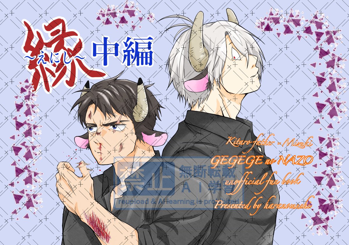 こちら通販ないんだろうか……