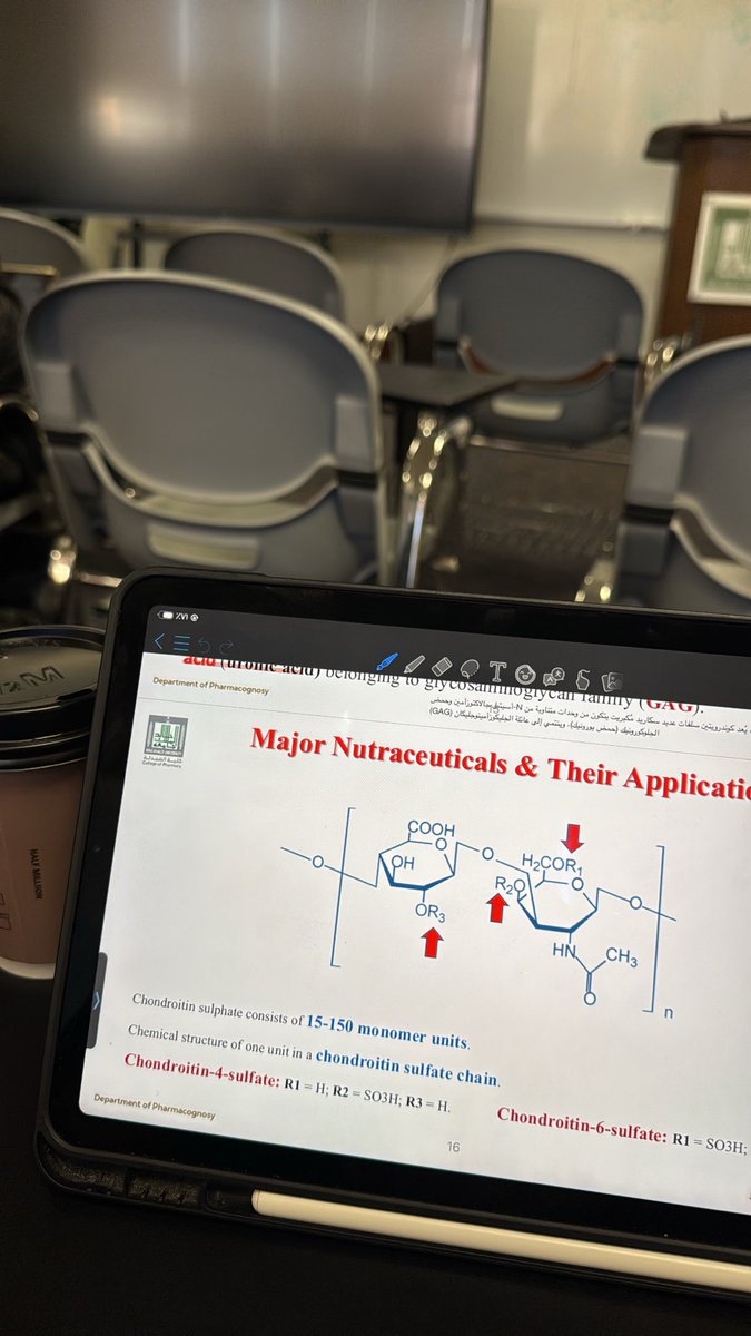 ⚕ محمد ال سحمه ⚕ tweet media