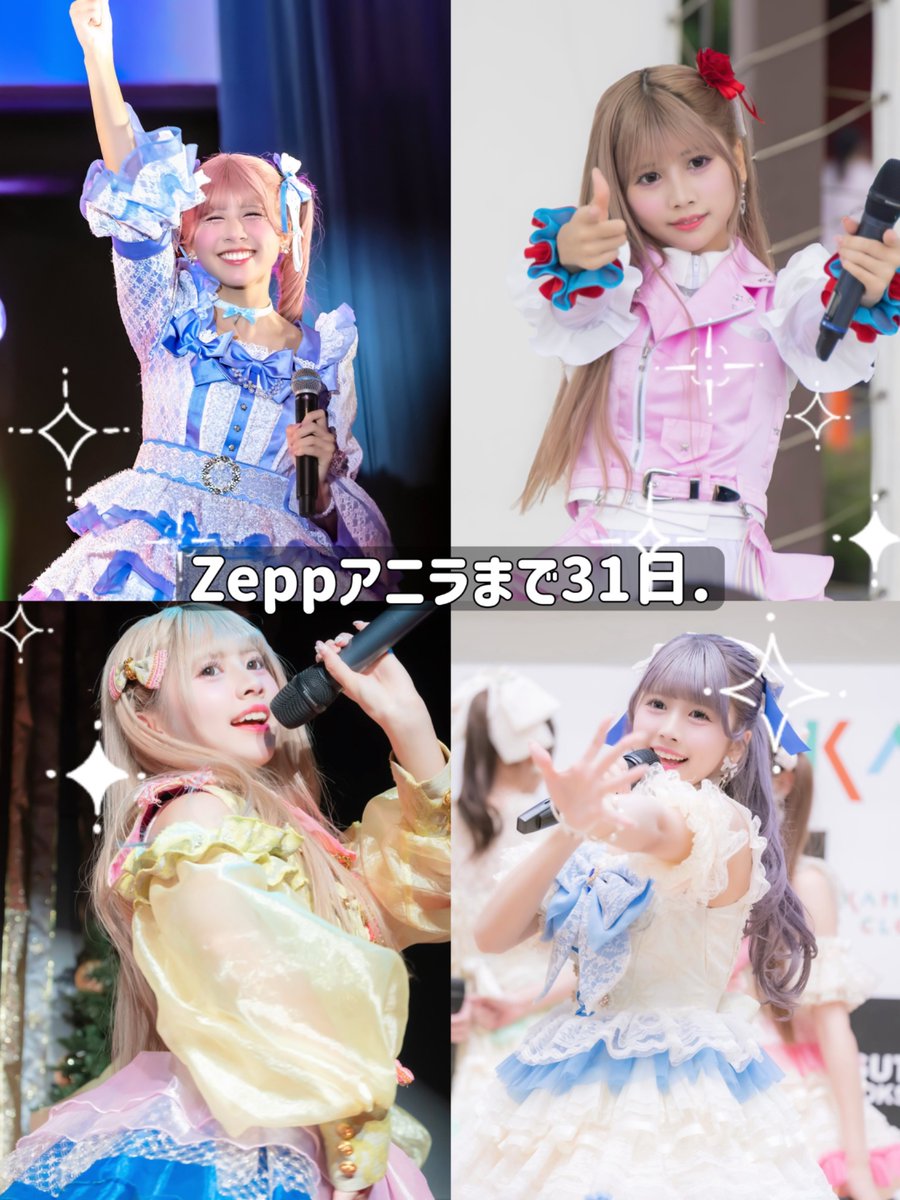 🌼Zeppまであと31日🌼 ／ 2026年3月9日(月) ラフ×ラフ 3rd Anniversary