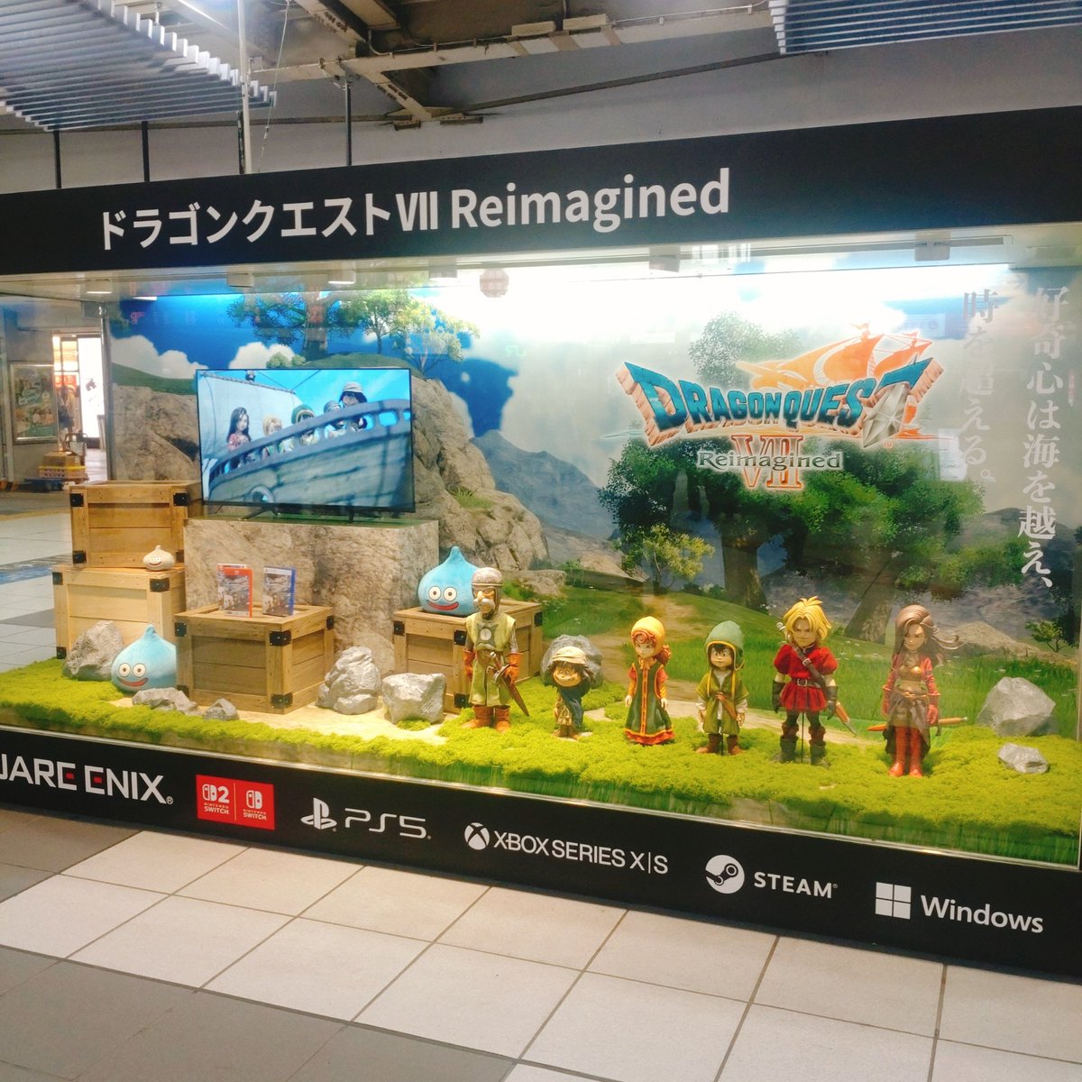 ウェイ tweet media