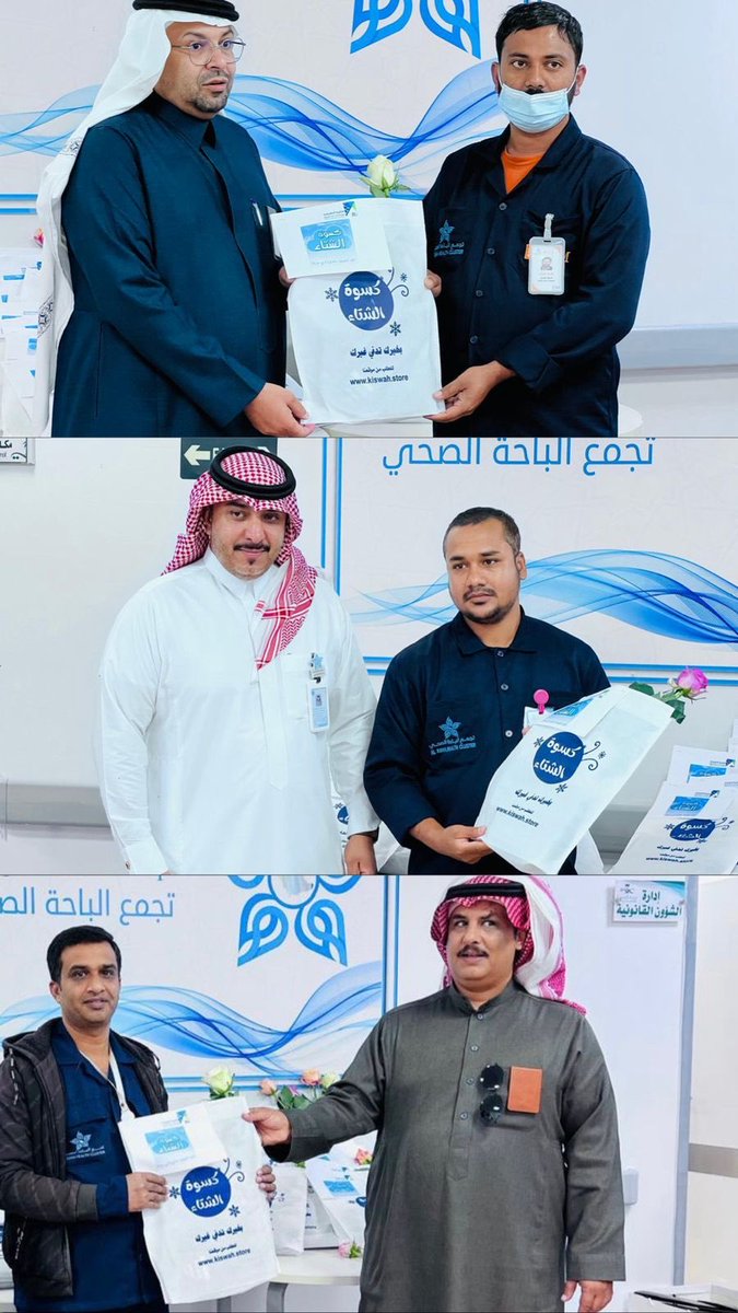 عمادة شؤون الطلاب tweet media