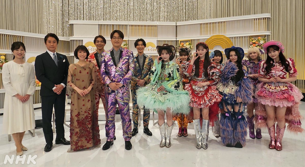 #うたコン
🔴２０２５紅白歌合戦 振り返りSP！⚪️

ご出演の皆さんをパチリ📸
#CANDYTUNE
#純烈
#水森かおり

#NHKONE で配信中📺
2月10日（火）20:42まで！
🔗web.nhk/tv/an/utacon/p…

放送を見逃した方も！もう1度見たい方も！
NHKプラスでご覧ください👀