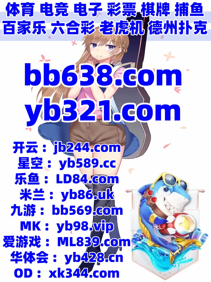 CoachSoto09's tweet photo. 现在是下午4点0分
完美体育 📑 开云体育 
开云 
宁陵县 🦕 顶级娱乐 
炸金花
🐂🐿🪝👦🌩 https://t.co/B0YDdm33PW