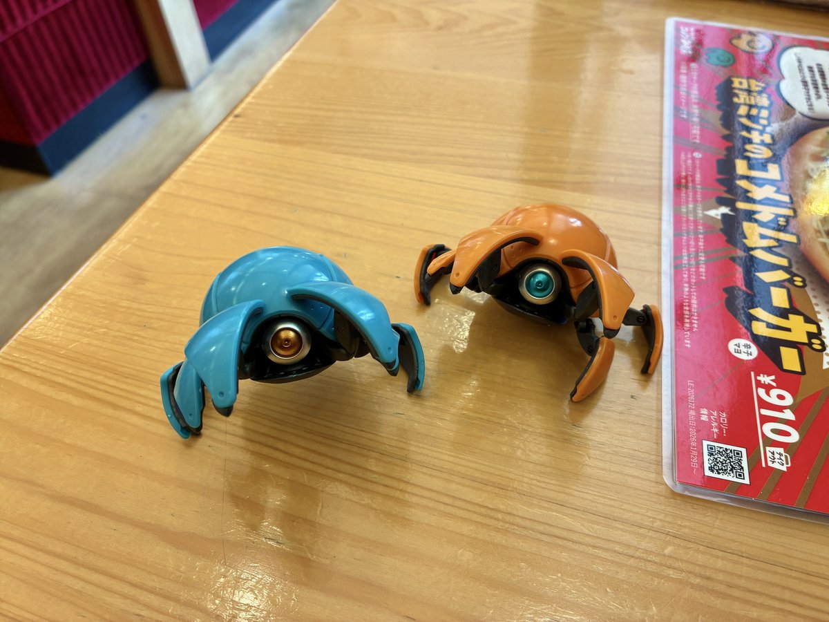 欲しかったカニタマちゃん手に入れました！
#カニタマ