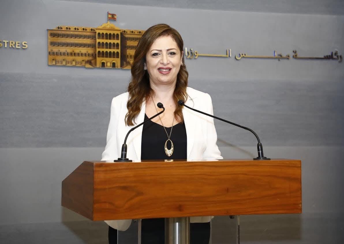 مديرة تلفزيون لبنان د. #إليسار_النداف ضيفة #حوار_فاتن من #صوت_الشعب اليوم بعد موجز الرابعة والنصف…