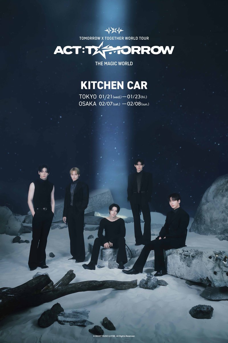 txt トゥバ act tomorrow japan ユニフォーム スビン スビン TXT ACT:TOMORROW ユニフォーム Tシャツ - メルカリ