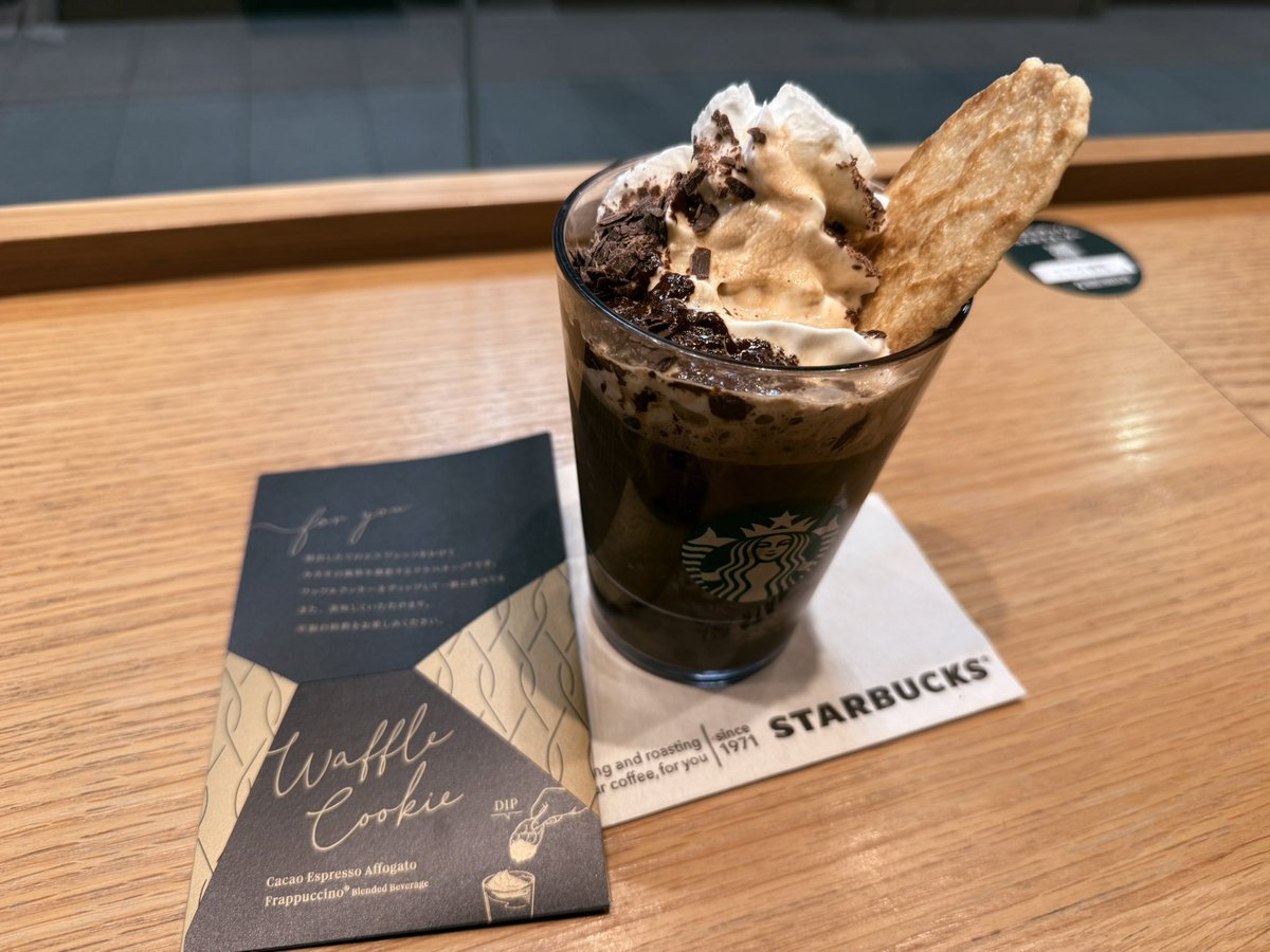 今日のお仕事おわり