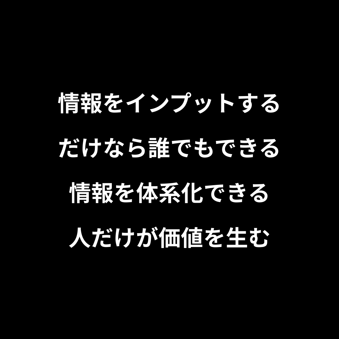 和佐大輔 | 座右の銘は生きてるだけでまる儲け tweet media