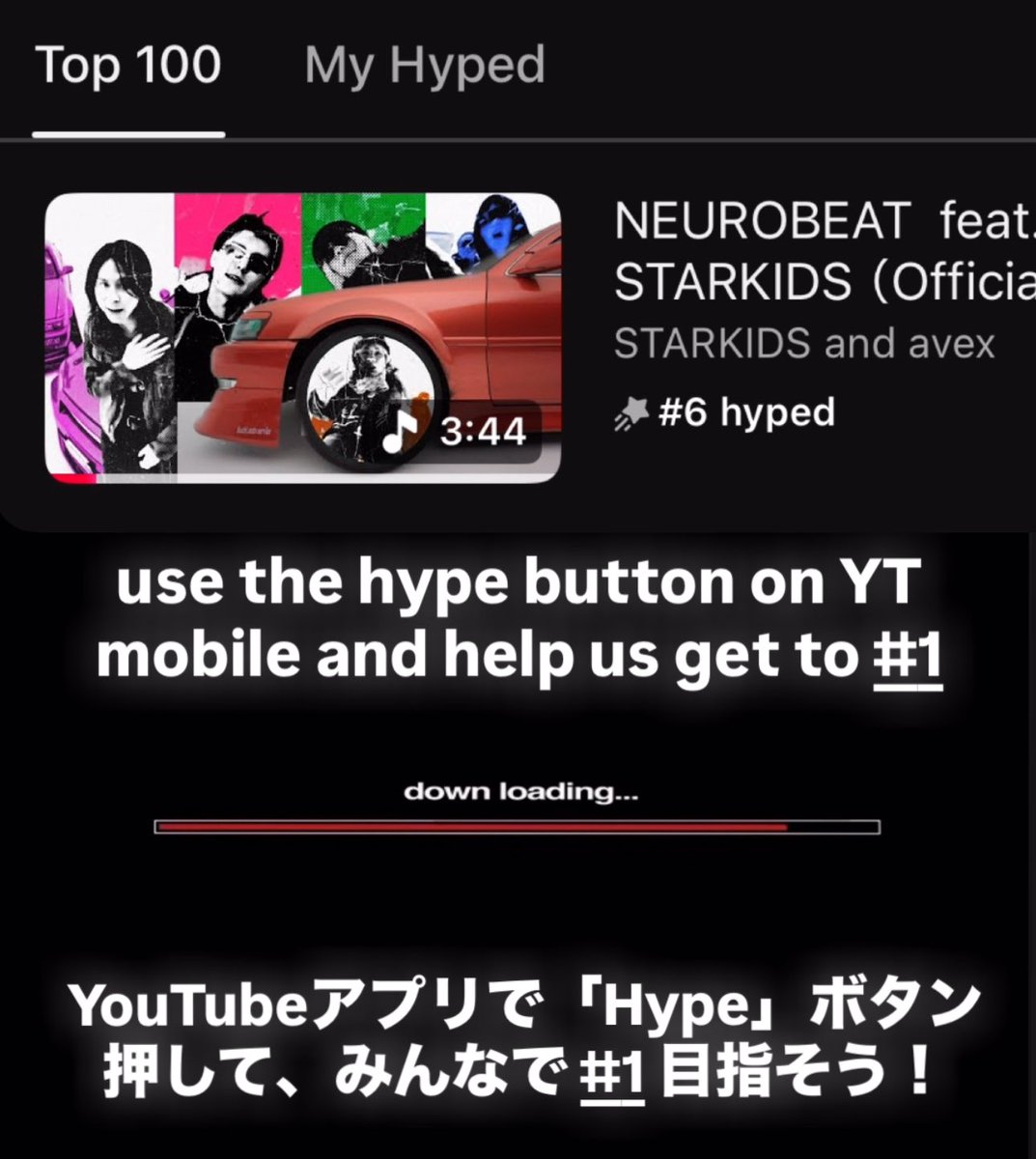 STARKIDS tweet media