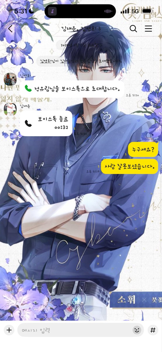 반짝이는_밤하늘의__별 tweet media
