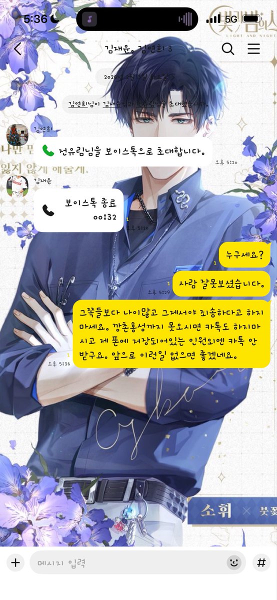 반짝이는_밤하늘의__별 tweet media