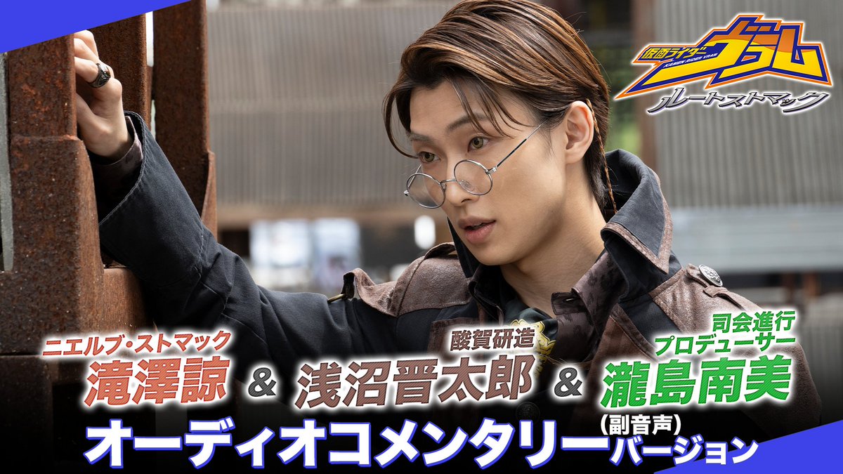 🌈みき/みっきー🪽 (@miki_l7_st710) / Posts / X